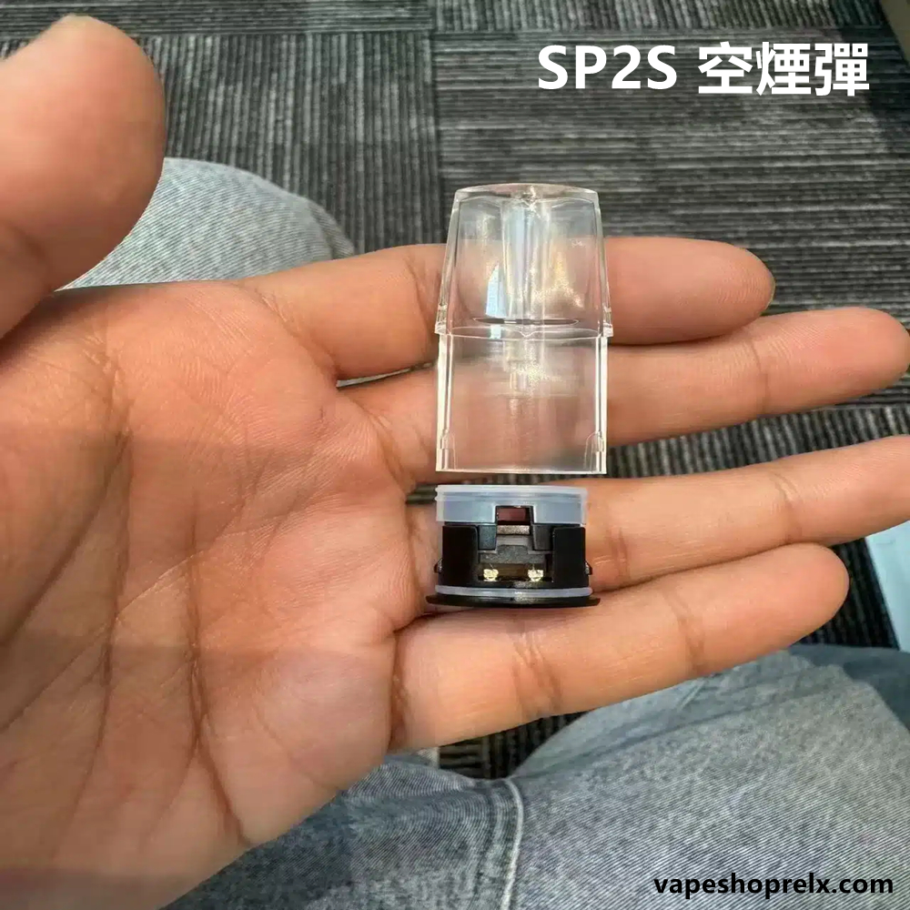 SP2S空煙彈-1 SP2S空煙彈-1