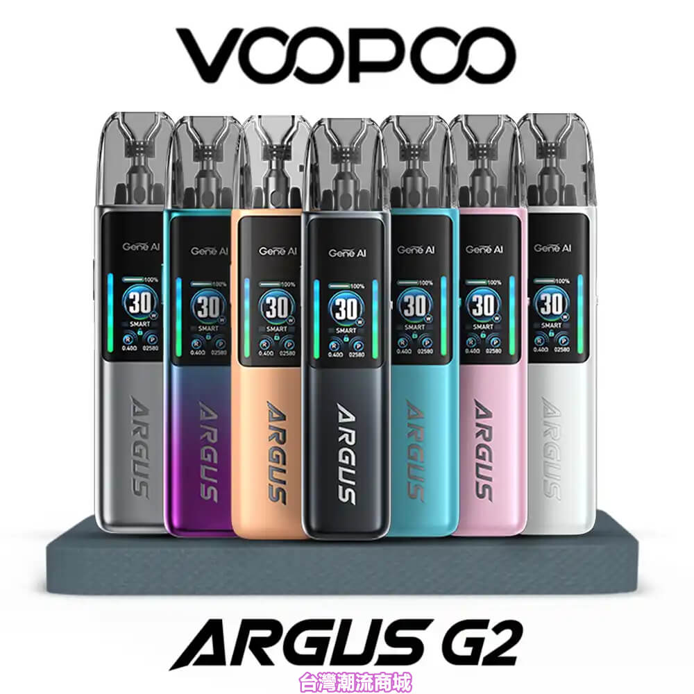 VOOPOO ARGUS G2 VOOPOO ARGUS G2