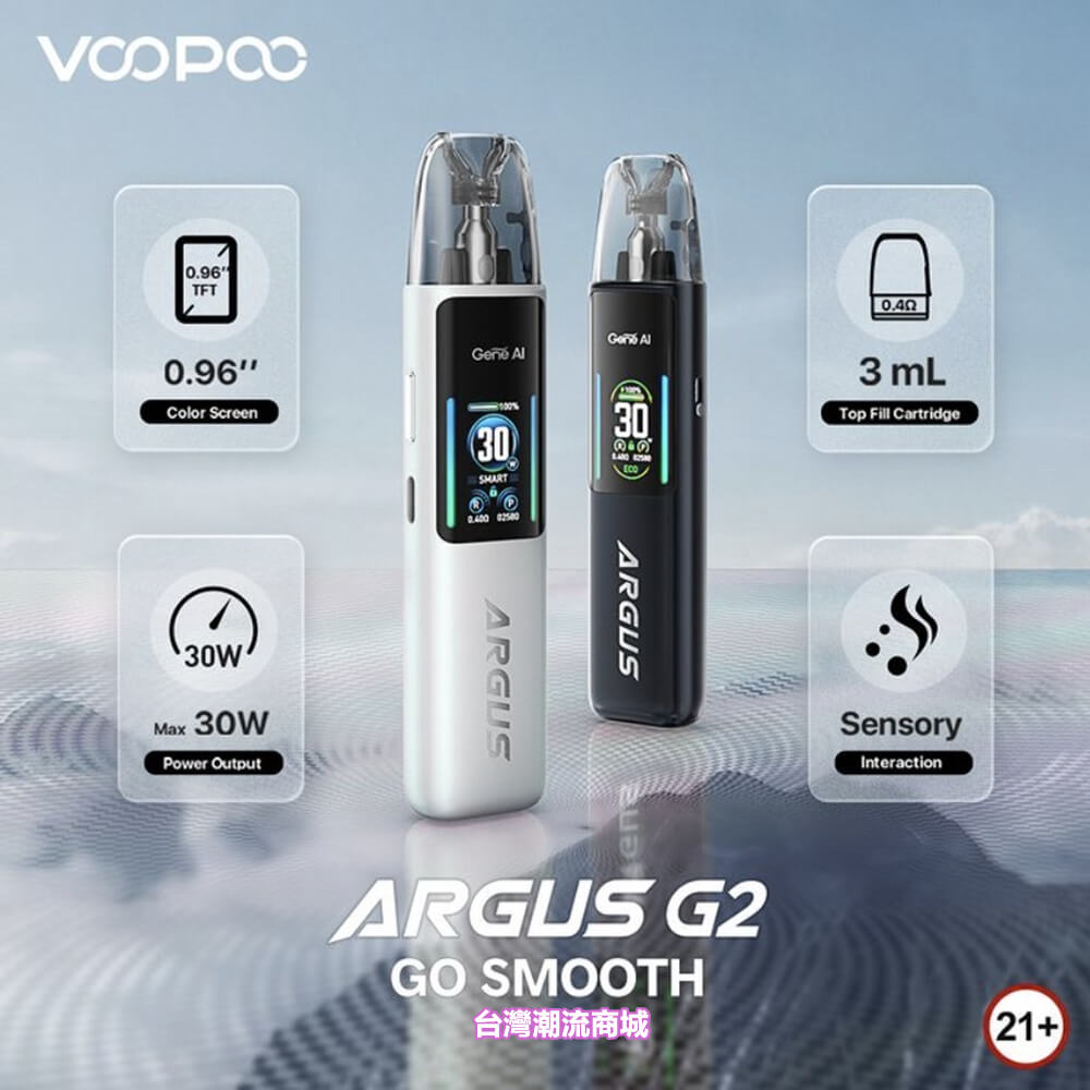 VOOPOO ARGUS G2 VOOPOO ARGUS G2