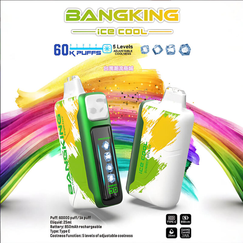 Bang King ICE COOL 60000 Puffs拋棄式電子煙