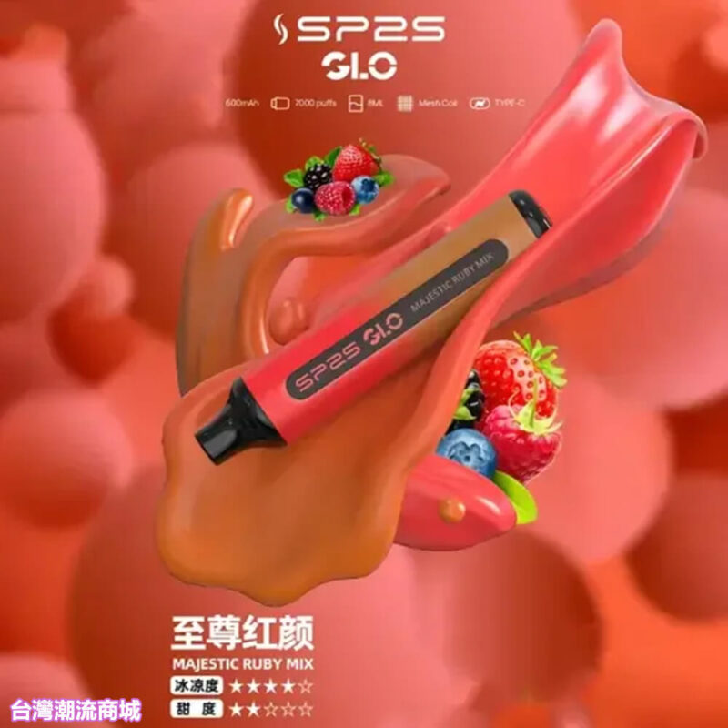 Sp2s 7000口拋棄式電子煙