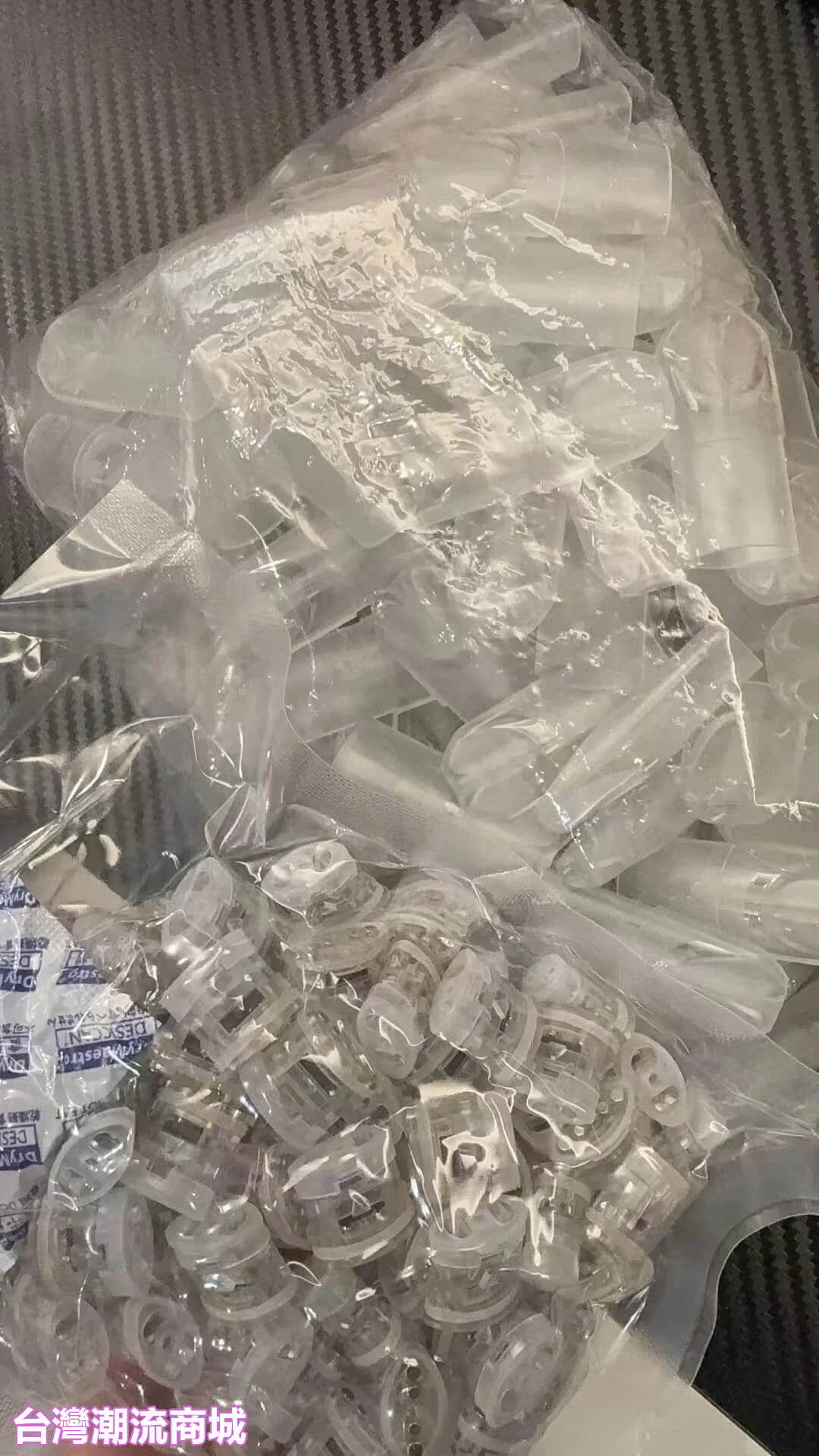 TUTX空煙彈