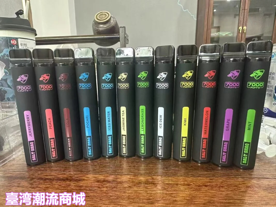 鯊克7000 Puffs拋棄式電子煙